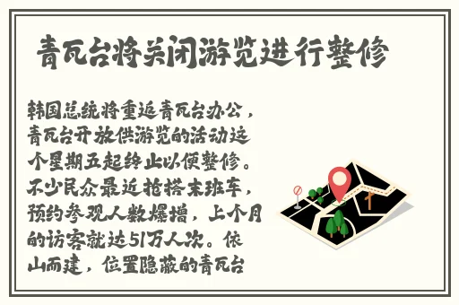桃子视频在线观看高清在线观看