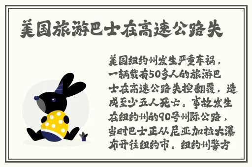 x站破解版安卓手机安装包